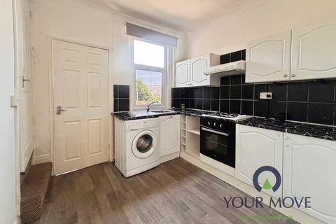2 bedroom terraced house for sale, Vernon Street, Barnsley S71