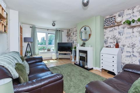 2 bedroom end of terrace house for sale, Featherstone Drive, LEICESTER, Leicestershire, LE2