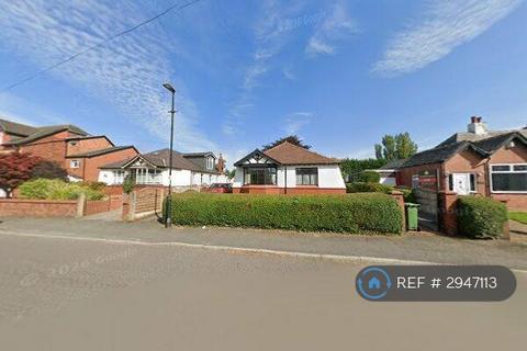5 bedroom detached house to rent, Polefield Road, Manchester, M9