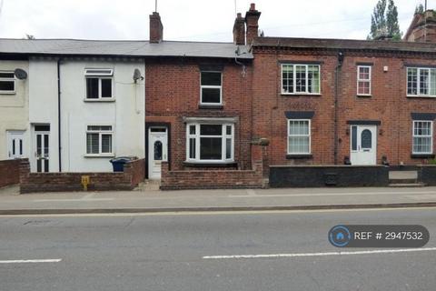 3 bedroom terraced house to rent, Lichfield Road, Stafford, ST17
