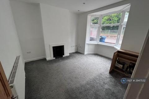 3 bedroom terraced house to rent, Lichfield Road, Stafford, ST17