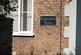 Additional image 12 of Mill Street, Mildenhall, Bury St. Edmunds, Suffolk, IP28