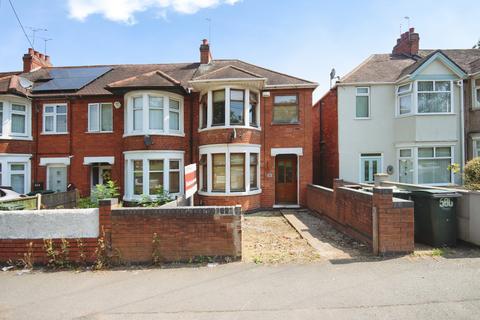 Sewall Highway, Coventry, West Midlands, CV6