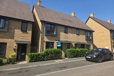3 bedroom semi-detached house for sale, Saddleback Close, Bridgefield