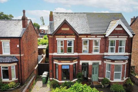 4 bedroom semi-detached house for sale, Walnut Street, Southport PR8