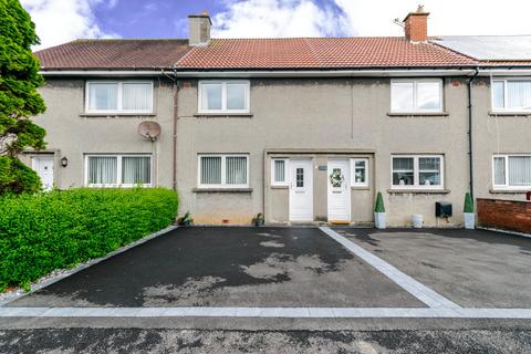 2 bed terraced house for rent in Martin Avenue, Mossblown, KA6