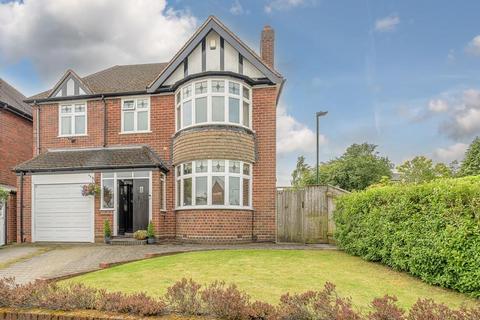 4 bedroom detached house for sale, Knightlow Road, Birmingham