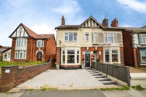 undefined, Station Road, Sutton-in-Ashfield, Nottinghamshire, NG17