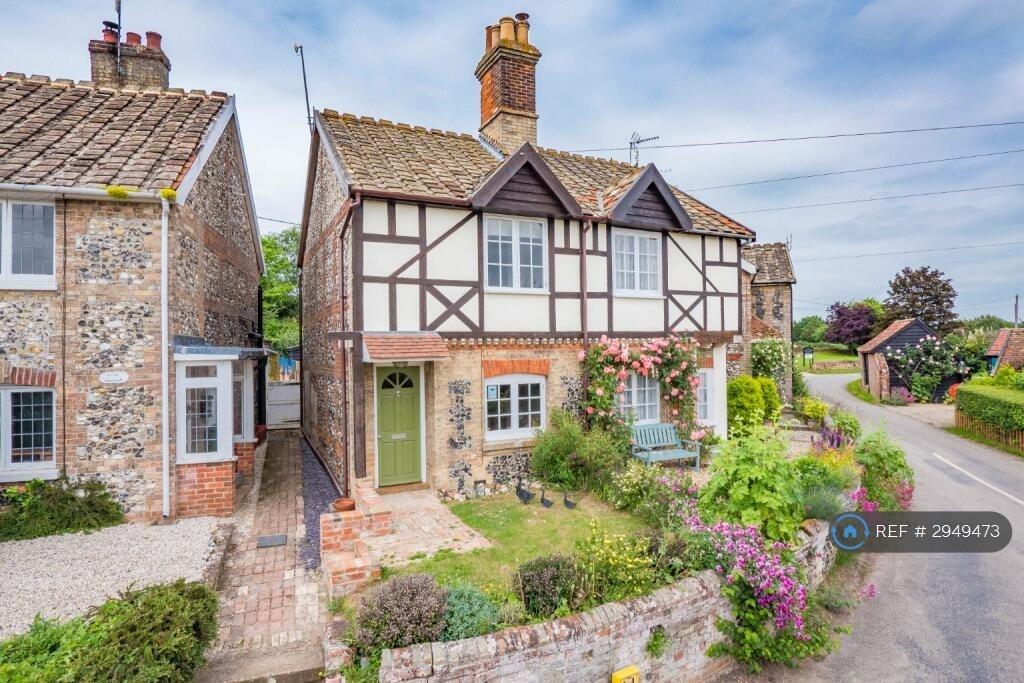 2 bedroom semi-detached house to rent