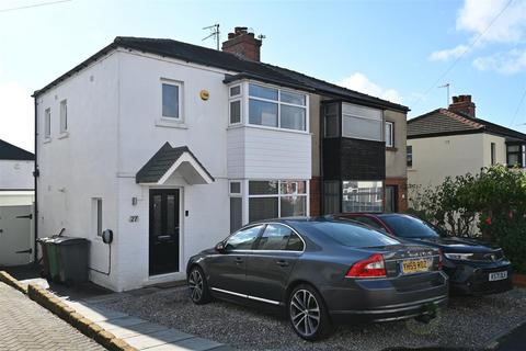 3 bedroom semi-detached house for sale, Leslie Avenue, Yeadon, Leeds