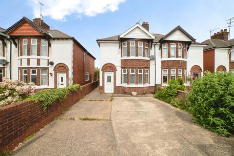 2 bedroom semi-detached house for sale, Dalestorth Road, SUTTON-IN-ASHFIELD, Nottinghamshire, NG17