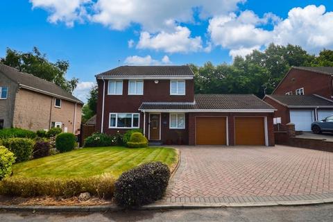 4 bedroom detached house for sale, College Park Close, Rotherham, S60