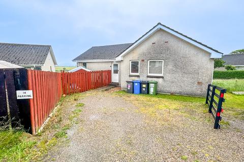 1 bedroom apartment for sale, Blar Buidhe, Stornoway HS1