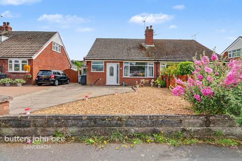 2 bedroom semi-detached house for sale, Crabmill Drive, Sandbach