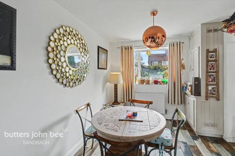 2 bedroom semi-detached house for sale, Crabmill Drive, Sandbach