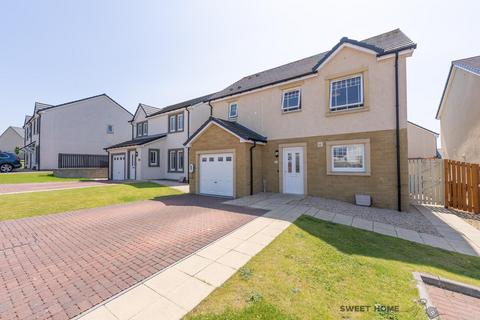 4 bedroom detached house for sale, Kilkeel Avenue, Glenboig, Coatbridge, ML5 2TT