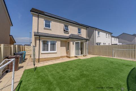 4 bedroom detached house for sale, Kilkeel Avenue, Glenboig, Coatbridge, ML5 2TT