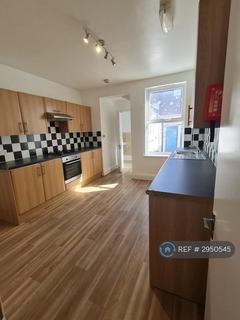 4 bedroom terraced house to rent, Arboretum Avenue, Lincoln, LN2