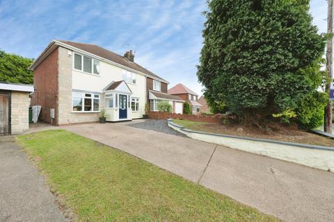 4 bedroom detached house for sale, Leeming Lane North, Mansfield Woodhouse, Mansfield, Nottinghamshire, NG19