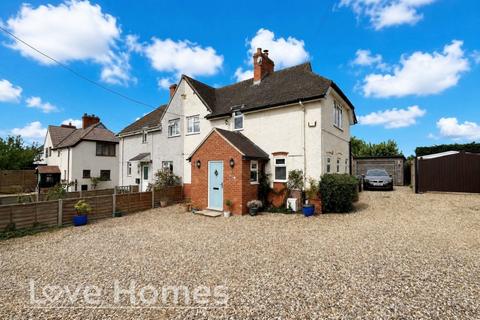 undefined, Sand Road, Flitton