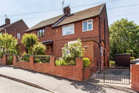 3 bedroom semi-detached house for sale, Bolsover Hill, Bolsover, S44