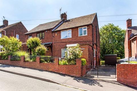 3 bedroom semi-detached house for sale, Bolsover Hill, Bolsover, S44