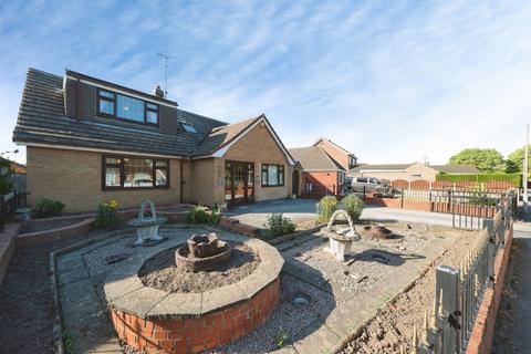 4 bedroom detached house for sale, Larch Avenue, Mansfield Woodhouse, Mansfield, Nottinghamshire, NG19
