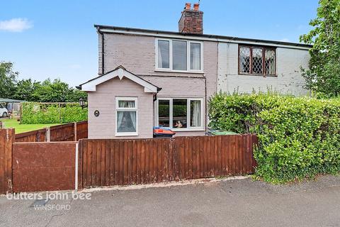 2 bedroom semi-detached house for sale, Station Road, Winsford