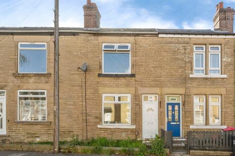 2 bedroom terraced house for sale, Avenue Road, Wath-Upon-Dearne, Rotherham
