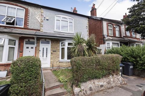 3 bedroom end of terrace house for sale, Fordhouse Lane, BIRMINGHAM