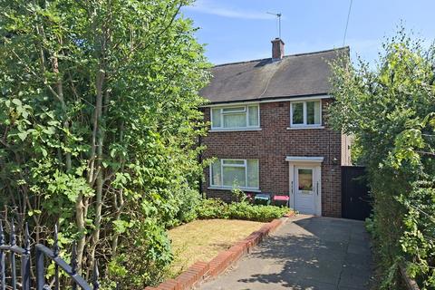 undefined, Old Wortley Road, Rotherham