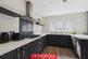 Additional image 6 of Llys Hen Reilffordd, St. Asaph LL17