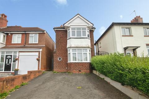 2 bedroom detached house for sale, Landswood Road, Oldbury