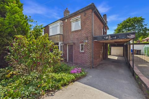 3 bedroom semi-detached house for sale, The Meads, Norton, S8 8JD