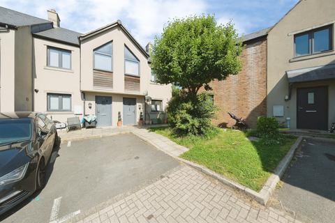 2 bedroom end of terrace house for sale, Netherfield Close, Matlock