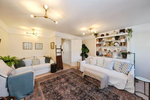 2 bedroom end of terrace house for sale, Netherfield Close, Matlock