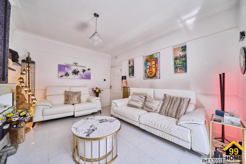 Niagara Avenue, London, United Kingdom, W5 - View 2