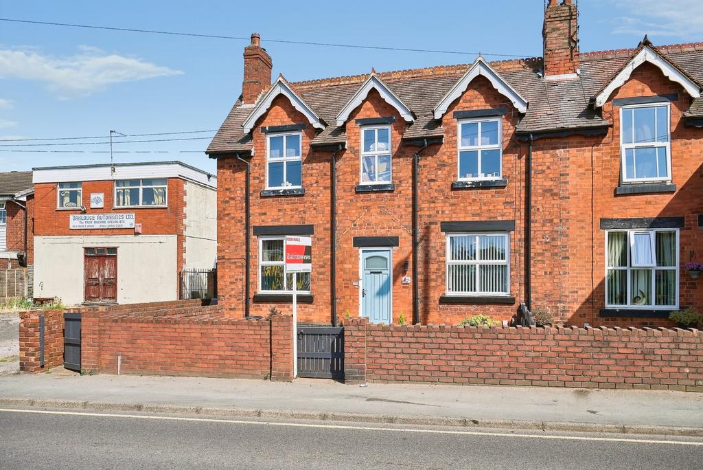 2 bedroom end of terrace house for sale