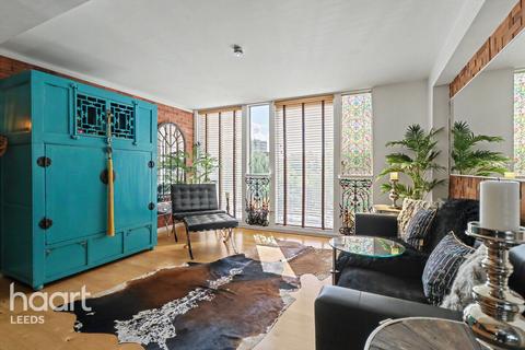 2 bedroom apartment for sale, The Avenue, Leeds