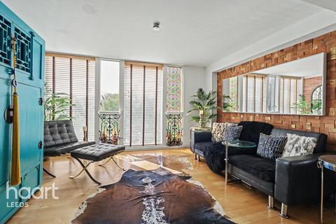 2 bedroom apartment for sale, The Avenue, Leeds