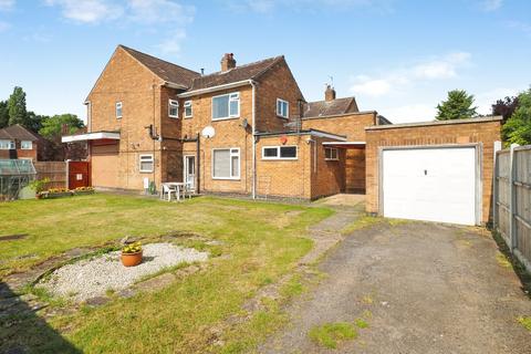 3 bedroom end of terrace house for sale, Seven Oaks Crescent, Bramcote Hills, Nottingham, Nottinghamshire, NG9