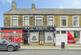Leeds Road, Nelson, Lancashire, BB9