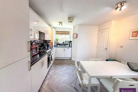 3 bedroom townhouse for sale, Acorn Avenue, Thurnscoe, Rotherham