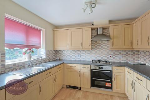 4 bedroom townhouse for sale, Stannier Way, Watnall, Nottingham, NG16
