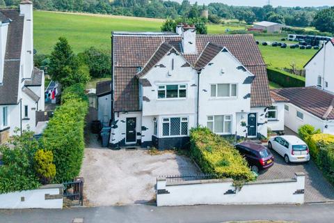 3 bedroom semi-detached house for sale, Scotchman Lane, Morley, Leeds