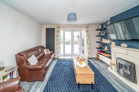 3 bedroom end of terrace house for sale, Hadley Way, Walsall WS2