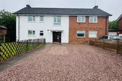 2 bedroom apartment to rent, Birmingham