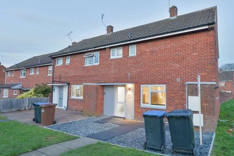 4 bedroom house of multiple occupation to rent, Pond Croft, Hatfield AL10