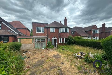 undefined, Morjon Drive, West Midlands B43