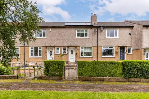 2 bedroom terraced house for sale, Ledi Drive, Bearsden